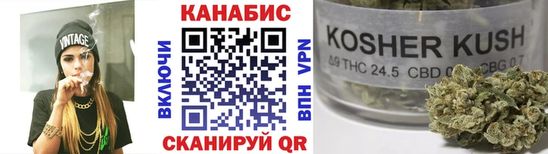 Где купить Задонск COCAIN  Бошки Шишки 