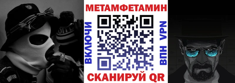 гидра ссылка  Задонск  Amphetamine Premium 