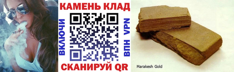 как найти закладки  Задонск  kraken зеркало  ГАШИШ Cannabis 