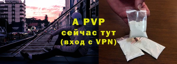 мефедрон VHQ Баксан