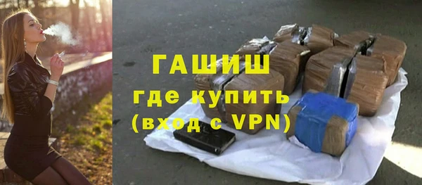 первитин Балабаново