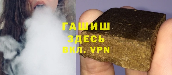 мефедрон VHQ Баксан