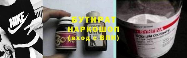 мефедрон VHQ Баксан