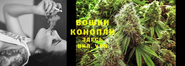 первитин Балабаново