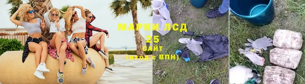 мефедрон VHQ Баксан